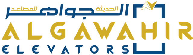 الجواهر الحديثة للمصاعد