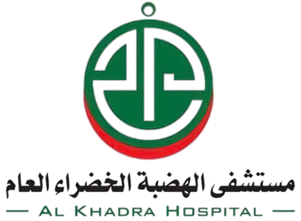مستشفى الهضبة الخضراء العام مستشفى الهضبة الخضراء العام