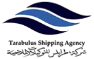 طرابلس للتوكيلات الملاحية طرابلس للتوكيلات الملاحية